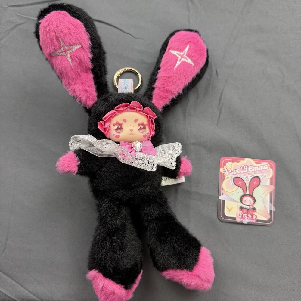 Lovely Emma Bunny Series 2 Pack Plus Bonus Bunny